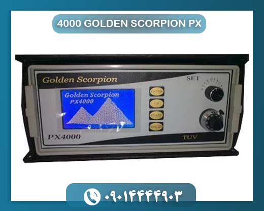 راهنمای کامل استفاده از فلزیاب گلدن اسکورپیون PX 4000 09014444903
