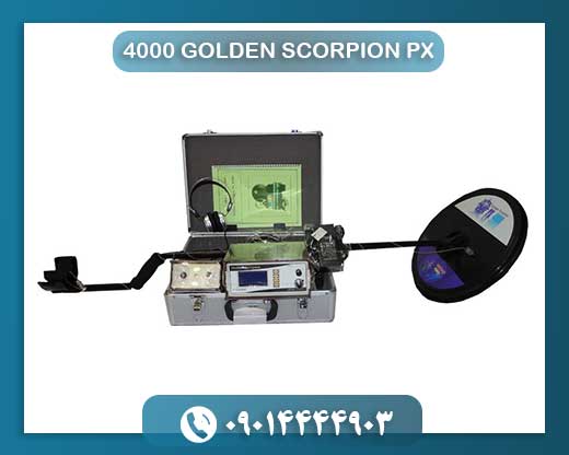 بررسی تخصصی فلزیاب GOLDEN SCORPION PX 4000: قابلیت‌ها و کاربردها 09014444903