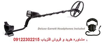طلایاب AT ProInternational