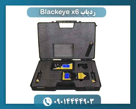 ردیاب Blackeye x6 09014444903