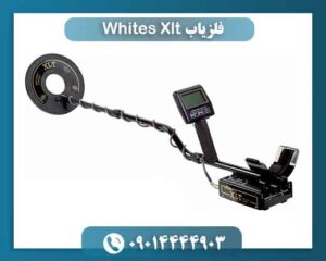 فلزیاب Whites Xlt 09014444903