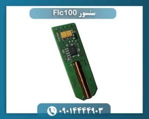 سنسور Flc100 09014444903