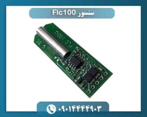 سنسور Flc100 09014444903
