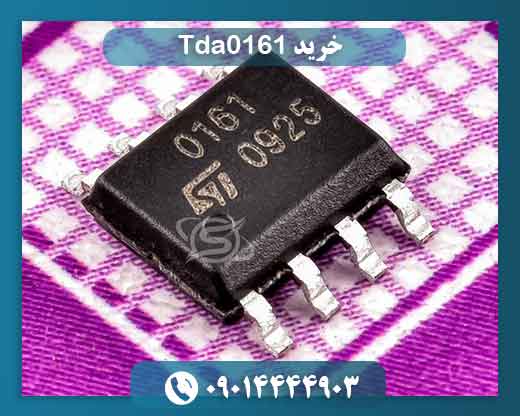 خرید Tda0161 09014444903