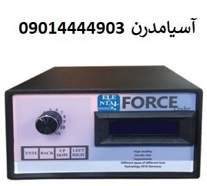 فلزیاب BHP force