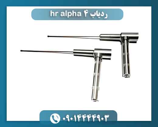 ردیاب hr alpha 4 09014444903