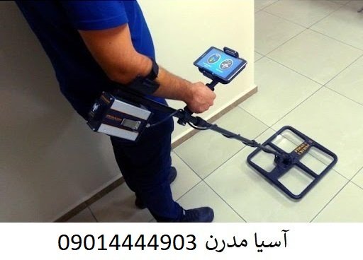 دستگاه فلزیاب پی مکس ۳