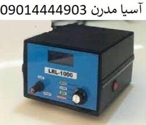 مقایسه ردیاب lrl 1000 و گلدماینر