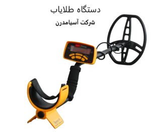 طلایاب