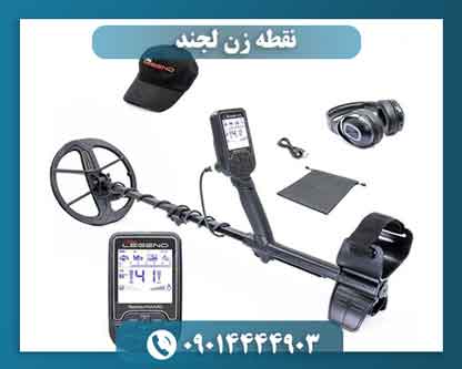 نقطه زن لجند