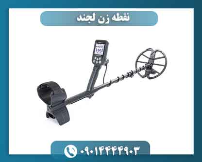 نقطه زن لجند