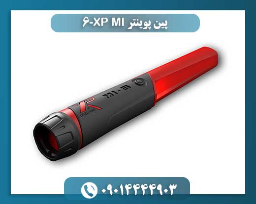 پین پوینتر XP MI-6