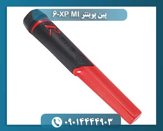 پین پوینتر XP MI-6