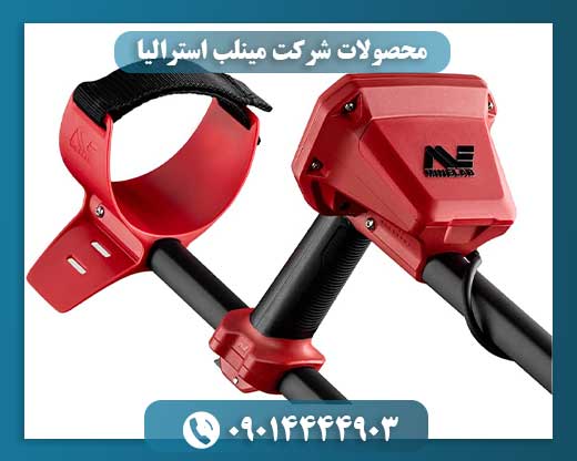 قیمت دستگاه مینلب استرالیا 09014444903