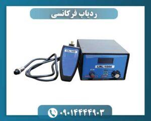 قیمت ردیاب 09014444903