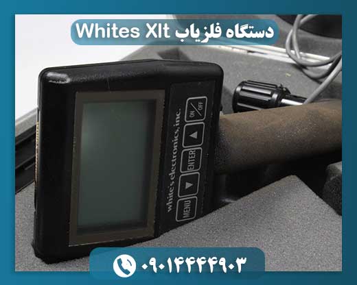 دستگاه فلزیاب Whites Xlt 09014444903
