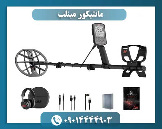 مانتیکور مینلب 09014444903