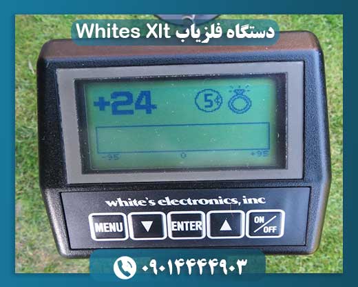 دستگاه فلزیاب Whites Xlt 09014444903