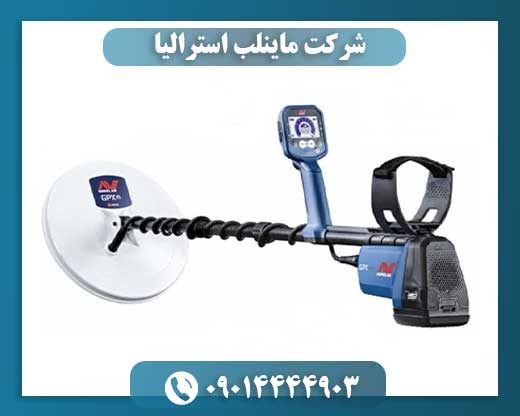 شرکت ماینلب استرالیا 09014444903