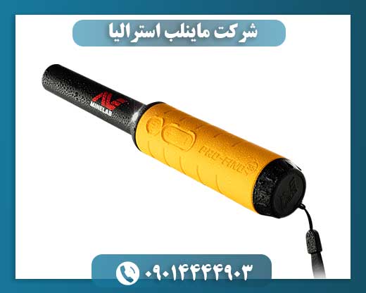 شرکت ماینلب استرالیا 09014444903