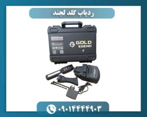 نمایشی از رابط کاربری و صفحه نمایش TFT LCD ردیاب گلد لجند 09014444903