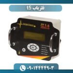فلزیاب t5 09014444903