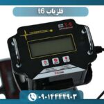 فلزیاب t6 09014444903