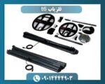 فلزیاب t6 09014444903