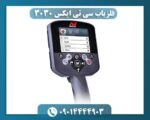 فلزیاب سی تی ایکس 3030 09014444903