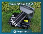 فلزیاب پروتون چهار سنسوره 09014444903