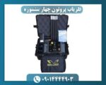 فلزیاب پروتون چهار سنسوره 09014444903