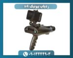 ردیاب بیونیک x4 09014444903