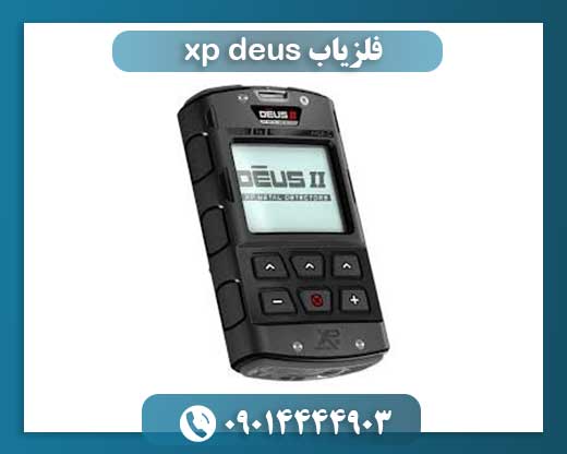 فلزیاب xp deus 09014444903