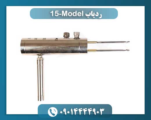 ردیاب Model-15 09014444903