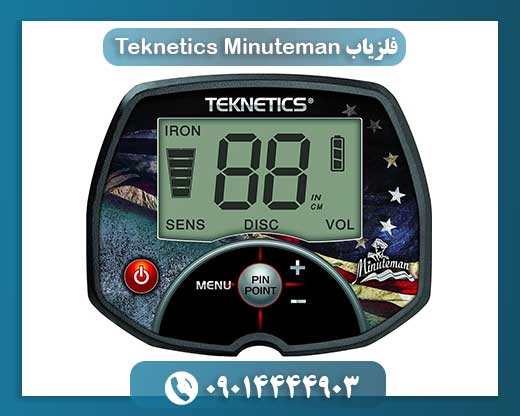 فلزیاب Teknetics Minuteman 09014444903