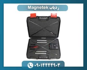 ردیاب Magnetek 09014444903