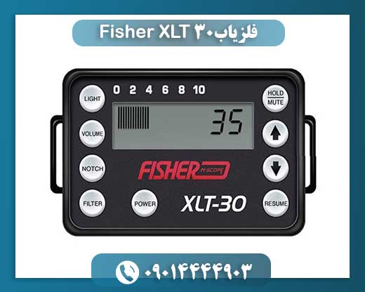 فلزیاب Fisher XLT-30 09014444903