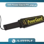 پین پوینتر Power Gaurd PG-900 09014444903