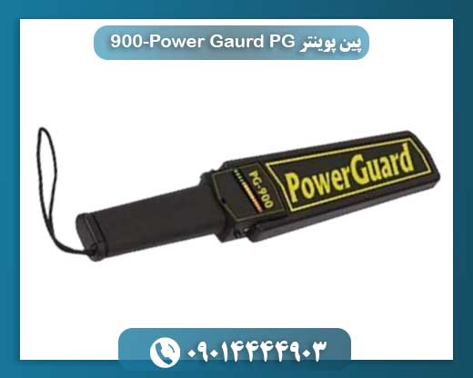 پین پوینتر Power Gaurd PG-900 09014444903