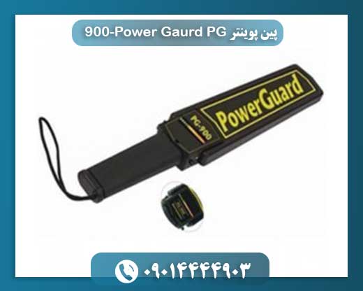 پین پوینتر Power Gaurd PG-900 09014444903