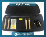 ردیاب آلان تاراما 09014444903