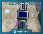 ردیاب تام ایکس ۶۰ 09014444903