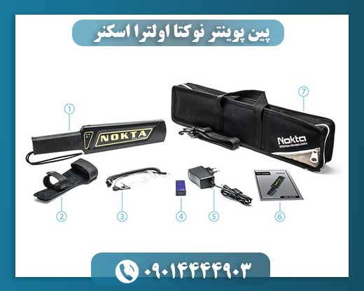 پین پوینتر نوکتا اولترا اسکنر 09014444903