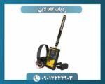 ردیاب گلد لاین 09014444903
