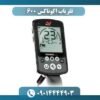 فلزیاب اکوناکس 600 09014444903