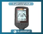 فلزیاب کوئست ایکس 5 09014444903