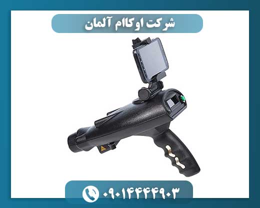 شرکت اوکاام آلمان 09014444903