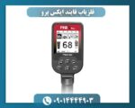 فلزیاب فایند ایکس پرو 09014444903