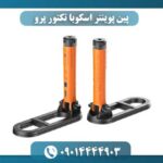 پین پوینتر اسکوبا تکتور پرو 09014444903