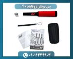 پین پوینتر پروفایند ۴۰ 09014444903
